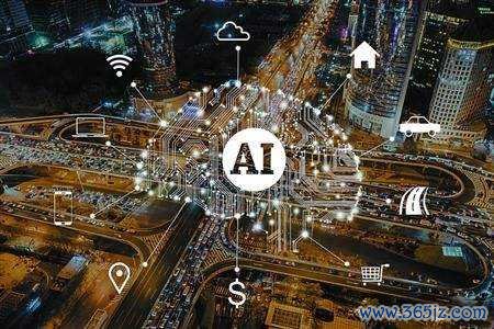 股票讨论交流最大的平台 利润同比上涨9.03%，新智认知2024上半年业务结构持续优化