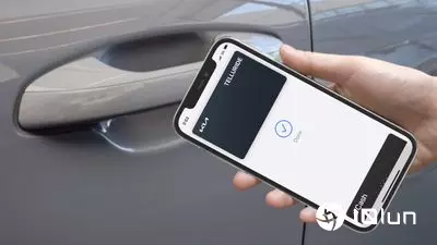 股票配资相 苹果测试数字钥匙4.0，iPhone汽车钥匙功能即将升级！